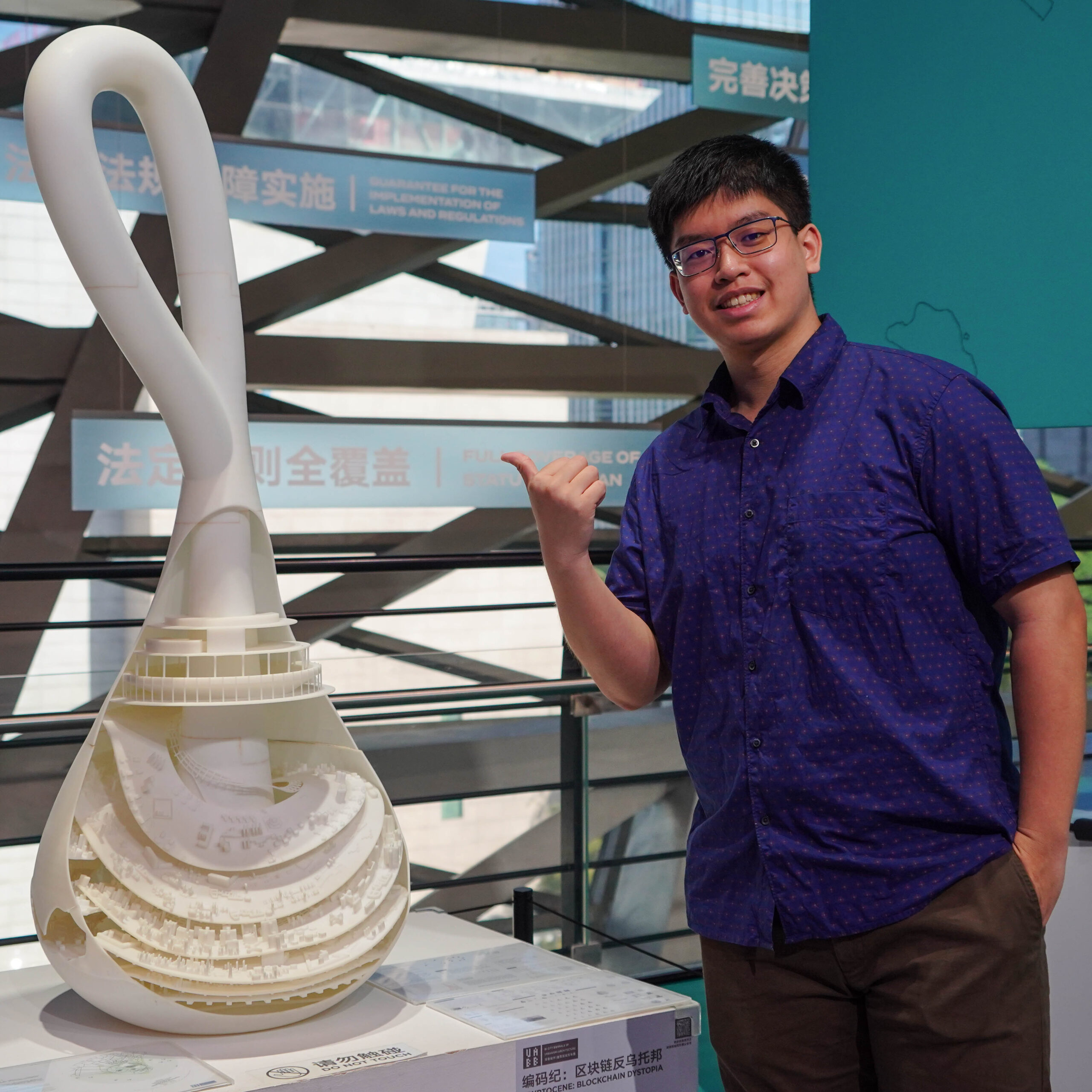 Meet Thang Pang Ern – Bachelor of Science, Mathematics (with 2nd major in Data Analytics)